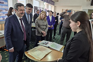 Халимат Аккаева приняла участие в торжественном завершении Фестиваля науки – 2026