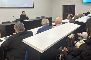 Просветительская встреча