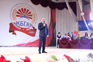 Праздник выпускника