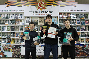 Киберспортивные команды Кабардино-Балкарского ГАУ в числе победителей