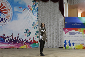 Концерт в Международный день студента