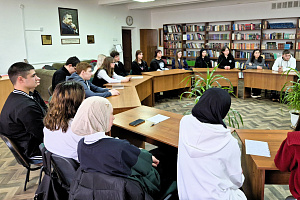 Диалог культур и единства