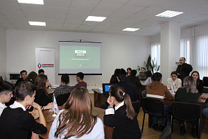 Сторонники партии «Единая Россия» провели игру «РосКвиз»