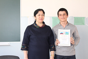 Конференция «Мотивация и профессиональная направленность в обучении иностранным языкам»