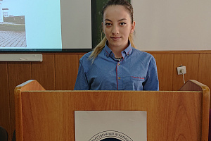 Всероссийская (национальная) научно-практическая конференция «Актуальные проблемы технологии продуктов питания, туризма и торговли»