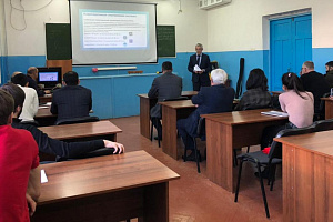 Мастер-класс по применению спутниковых технологий в землеустройстве