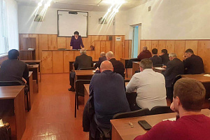 Учёные обсудили вопросы охраны объектов интеллектуальной собственности