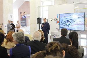 Студентам рассказали о новой программе предпринимательской практики