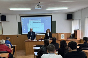 На факультете экономики и управления обсудили инновационные формы и методы в сфере физической культуры и спорта