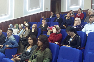 Гумар Бекаров и Аслан Тагузлоев выступили на пленарном заседании научной конференции в Грозном