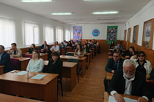 Всероссийская (национальная) научно-практическая конференция «Актуальные проблемы технологии продуктов питания, туризма и торговли»