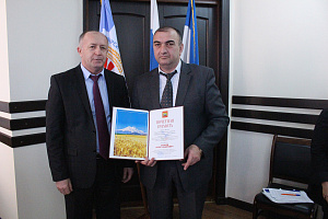 Награждение на заседании Учёного совета