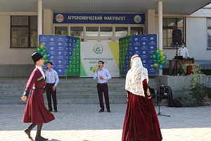 «Золотая осень» Кабардино-Балкарского ГАУ