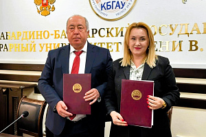 Кабардино-Балкарский ГАУ и школы республики объединяют усилия для развития агроклассов