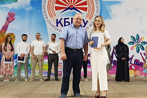 На факультете экономики и управления вручили дипломы
