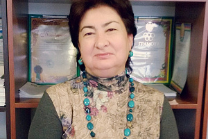 С юбилеем, Тамара Юсуфовна!