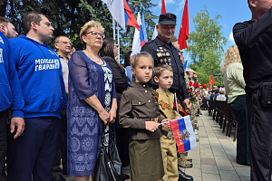 Возложение к Вечному огню