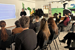 Лекция о том, как не стать жертвой  онлайн-мошенников