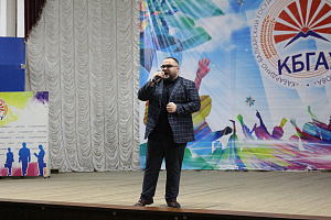 Преподавателей вуза поздравили с профессиональным праздником