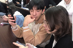 Всероссийский экономический диктант