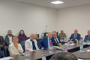 Конференция памяти профессора Бориса Жерукова