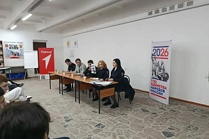 Кибербезопасность на первом месте: встреча со студентами ФСПО