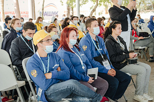 Студенты Кабардино-Балкарского ГАУ прошли обучение офлайн-смены «Лидеры Развития»