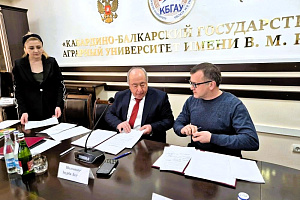Кабардино-Балкарский ГАУ и школы республики объединяют усилия для развития агроклассов