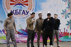 Новогодний концерт