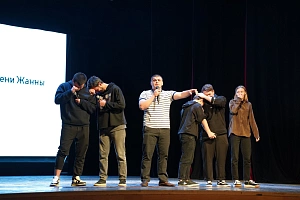 Студенты Кабардино-Балкарского ГАУ подтвердили высокий уровень своего чувства юмора