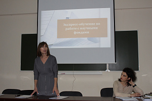 От секретов производства пряников до обсуждения проблем землепользования