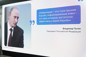 В Доме молодёжи состоялось открытие форума «Мосты согласия» 