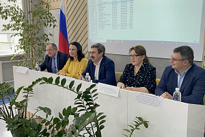 Представители вуза приняли участие в Дипломатических чтениях