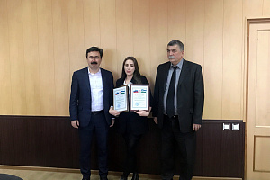 Награждение за активное участие в реализации проектов Росмолодёжи