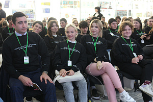 В Кабардино-Балкарском ГАУ прошёл Северо-Кавказский форум сельской молодёжи «Команда 5642»