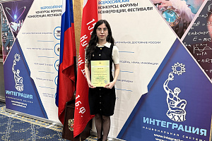 Представители вуза блеснули на Тимирязевском конкурсе