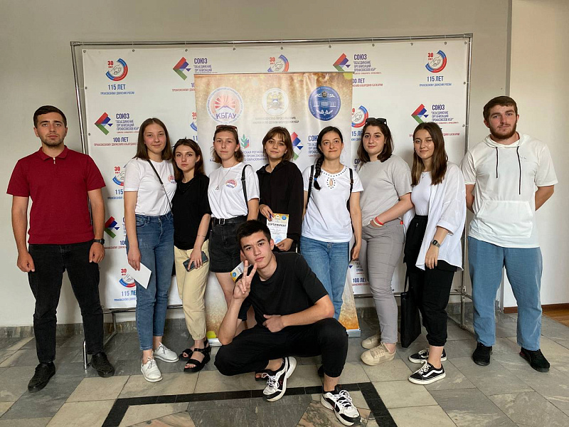 Студенты Кабардино-Балкарского ГАУ повысили свою правовую грамотность