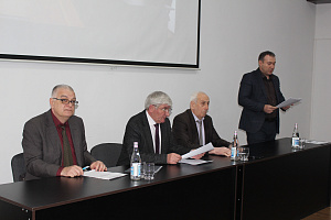 VIII Международная научно-практическая конференция «Сельскохозяйственное землепользование и продовольственная безопасность»