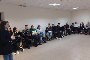 Тренинг на самомотивацию