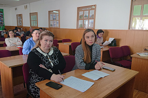 Ученые и практики обсудили актуальные вопросы развития регионального туризма