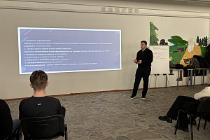 Лекция о том, как не стать жертвой  онлайн-мошенников