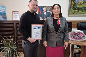 Итоги работы и новые горизонты научной деятельности Управления науки и инноваций