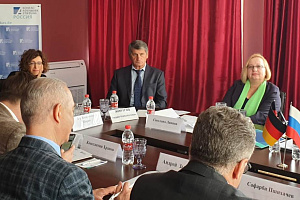 В отеле «Азимут» состоялась встреча экспертов по развитию горных территорий Северного Кавказа