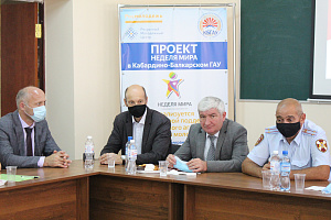 Уроки мужества прошли в вузах республики