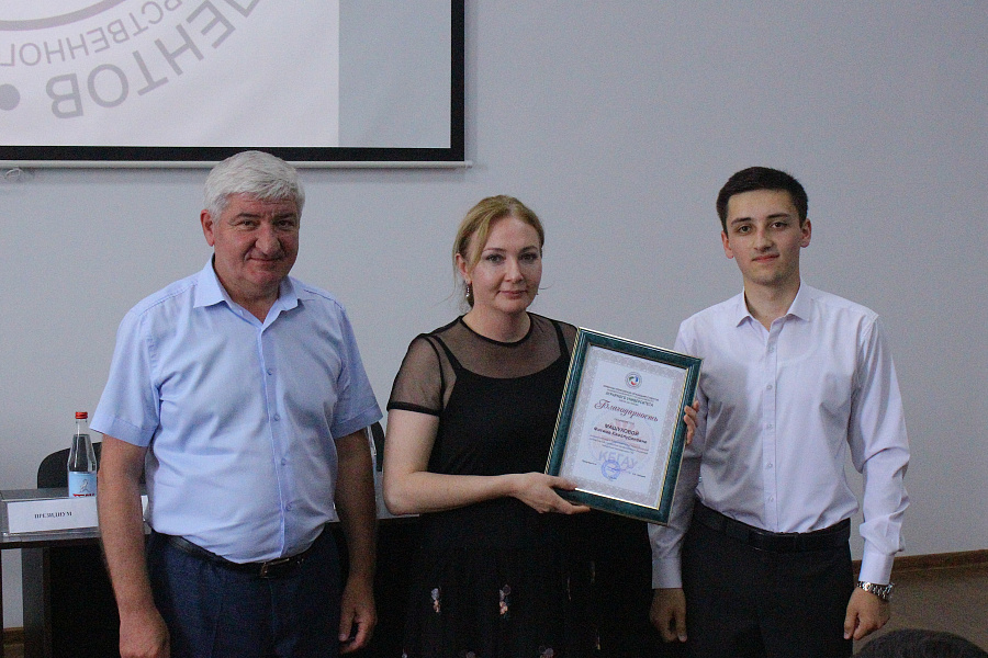 Федерация профсоюзов КБР отметила благодарностью студентов 