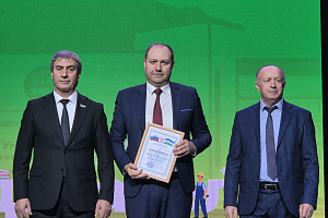 В Кабардино-Балкарском ГАУ отметили День преподавателя высшей школы и Международный день студенчества 