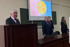 Всероссийский экономический диктант