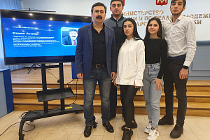 Анзор Езаов провёл с молодёжью «Диалог на равных»