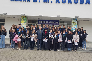 Профориентационный проект «Где родился, там и пригодился»