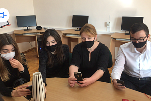 Студенты обсудили основные тенденции развития российской экономики в условиях дигитализации